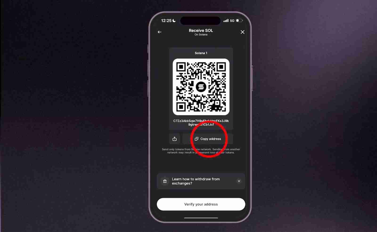 如何接收您的第一个加密货币?步骤指南